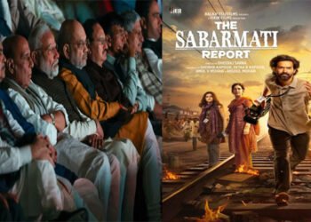 sabarmati report : कैबिनेट मंत्रियों के साथ PM मोदी ने देखी फिल्म 'द साबरमती रिपोर्ट', एकता कपूर और विक्रांत मैसी ने जताया आभार