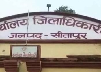 Sitapur News : CM डैशबोर्ड की रैंकिंग में उछाल, विकास के मामले में प्रदेश में सीतापुर को 11वां स्थान