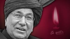 Haryana News : पूर्व CM ओम प्रकाश चौटाला का निधन ,89 वर्ष की उम्र में ली अंतिम साँस