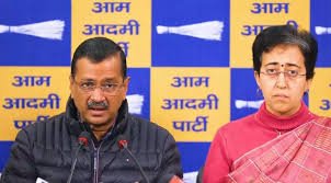 Politics News : अरविंद केजरीवाल का बड़ा दावा, CM आतिशी को गिरफ्तार करने का बनाया जा रहा प्लान 5 image 219