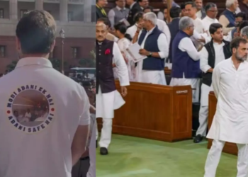 Parliament News : संसद में खास जैकेट पहनकर कांग्रेस का अनोखा प्रदर्शन,जैकेट पर लिखा कुछ ऐसा ....