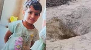 Rajasthan borewell incident : राजस्थान के कोटपूतली-बहरोड़ में 72 घंटे से फंसी मासूम बच्ची, रेस्क्यू ऑपरेशन जारी 3 image 234