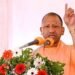 Ayodhya News : अयोध्या में गरजे CM योगी, कहा- संभल-बांग्‍लादेश हिंसा का डीएनए एक जैसा
