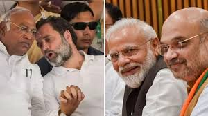 Maharshtra Politics : भाजपा से लड़ने की जगह आपस में ही उलझा इंडिया गठबंधन, बंगाल से लेकर महाराष्ट्र तक छिड़ा घमासान 4 image 59