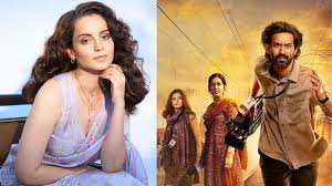 sabarmati report : कैबिनेट मंत्रियों के साथ PM मोदी ने देखी फिल्म 'द साबरमती रिपोर्ट' 4 image 8