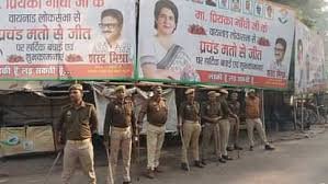 Uttar Pradesh: संभल जाने को तैयार कांग्रेसी: रात से ही पार्टी ऑफिस में जमाया डेरा, रोकने को पुलिस ने कसी कमर 2 image