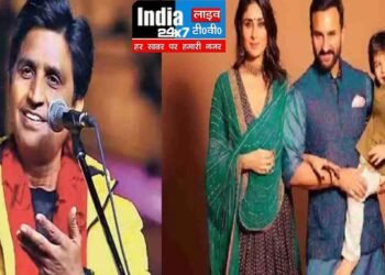 Kumar Vishwas ,Kumar Vishwas on Saif-Kareena