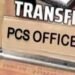 UP PCS Transfer: यूपी में फिर चली तबादला एक्सप्रेस ,चार PCS अफसरों का तबादला, जानें किसे-कहां मिली तैनाती 4 UP PCS Transfer list today 2025