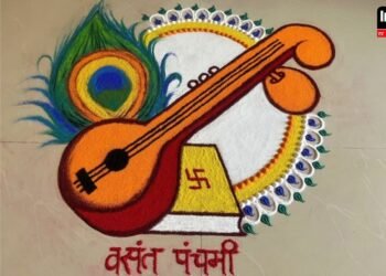 basant panchami rangoli simple