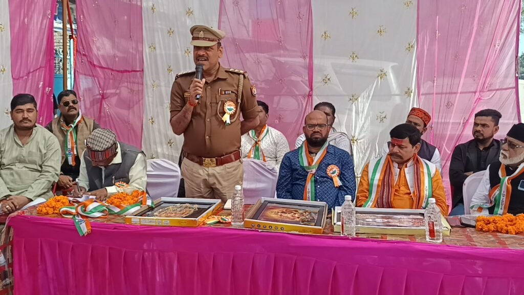 Sonbhadra News: 76वें गणतंत्र दिवस पर व्यापार मंडल रेणुकूट के तत्वाधान में ध्वजारोहण मनाया गया 2 WhatsApp Image 2025 01 27 at 17.43.35