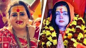 Mamta Kulkarni: किन्नर अखाड़े का बड़ा एक्शन,महामंडलेश्वर पद से हटाई गई ममता कुलकर्णी, लक्ष्मी नारायण त्रिपाठी पर भी गिरी गाज 4 image 155