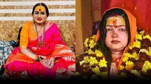 Mamta Kulkarni: किन्नर अखाड़े का बड़ा एक्शन,महामंडलेश्वर पद से हटाई गई ममता कुलकर्णी, लक्ष्मी नारायण त्रिपाठी पर भी गिरी गाज 2 image 156