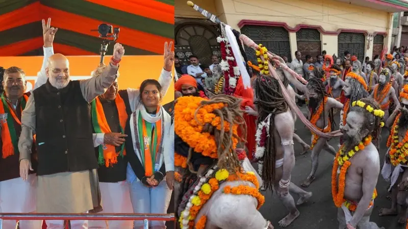 Mahakumbh Prayagraj 2025 : आज महाकुंभ में डुबकी लगाएंगे गृह मंत्री अमित शाह, CM योगी भी जाएंगे प्रयागराज 2 image 27