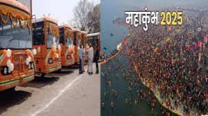 Lucknow News : परिवहन मंत्री ने अधिकारियों को दिए निर्देश, चालकों-परिचालकों की ट्रेनिंग समेत नशा ना करने की दी हिदायत 2 image 9
