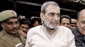 1984 Anti-Sikh Riots: 41 साल बाद कांग्रेस के पूर्व सांसद सज्जन कुमार दोषी करार, सिख दंगों में था हाथ 3 image 117