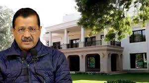 Shish Mahal Controversy: केजरीवाल पर गिरी एक और गाज, CVC ने दिए ‘शीश महल’ की जांच के आदेश 3 image 150