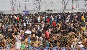 MahaKumbh: भगदड़ जैसी बनी स्थिति तो प्रयागराज जंक्शन पर यात्रियों के प्रवेश पर लगाई रोक, बंद करने पड़े सभी गेट 2 image 186