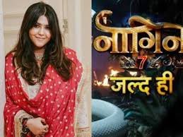 Naagin 7: एकता कपूर कब दिखाएंगी नागिन की पहली झलक? इस खास दिन रिलीज होगा नागिन 7 का पहला टीजर! 2 image 194