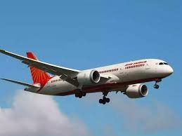 Good News: अब राजस्थान के इस जिले में उतर सकेंगे बड़े हवाई जहाज, तैयार होंगे पायलट 3 image 227