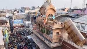 UP Budget 2025: बांके बिहारी मंदिर कॉरिडोर को मिले 150 करोड़, धार्मिक पर्यटन के लिए सरकार ने खोला खजाना 3 image 240