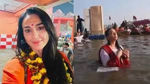 Preity Zinta: प्रीति जिंटा ने साझा किया महाकुंभ का अनुभव, संगम में लगाई डुबकी, फिर क्यों दुखी हैं अभिनेत्री? 2 image 300