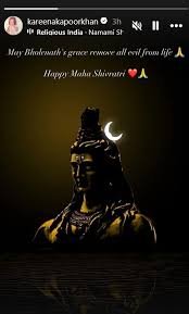Mahashivratri 2025: परिणीति चोपड़ा ने पति संग किए काशी विश्वनाथ के दर्शन, अंकिता लोखंडे सहित सेलेब्स ने दी शुभकामनाएं 3 image 309