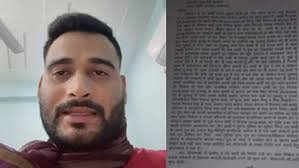 TCS Manager Suicide: पत्नी से प्रताड़ित टीसीएस मैनेजर, VIDEO में बयां किया दर्द...एक साल पहले हुई थी शादी 3 image 337