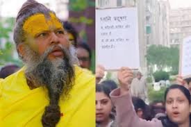 Premanand Maharaj: प्रेमानंद महाराज के खिलाफ सड़क पर उतरी महिलाएं, पदयात्रा बंद होने की असली वजह आई सामने 3 image 53