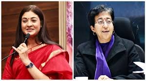 Delhi Election 2025: आतिशी से लेकर अलका लांबा तक दिल्ली चुनाव में इन महिला प्रत्याशियों पर रहेगी नजर 2 image 66