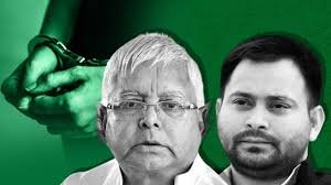 ED: लालू प्रसाद यादव की बढ़ीं मुश्किलें, ईडी ने नौकरी के बदले जमीन मामले में पूछताछ के लिए भेजा समन 3 image 170