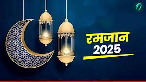 Ramadan 2025: रमजान का दूसरा रोजा है शफाअत और इनाम, आज का रोजा देता ख्वाहिशों पर काबू पाने की शक्ति 3 image 18