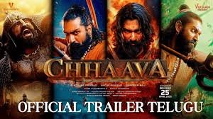 Chhaava Telugu Trailer Out: विक्की कौशल-रश्मिका मंदाना की 'छावा' के तेलुगू वर्जन का ट्रेलर रिलीज, इस दिन सिनेमाघरों में काटेगी बवाल 3 image 21