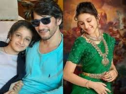 Mahesh Babu With Daughter Sitara: बेटी सितारा ने नए एड में महेश बाबू को सिखाई Gen Z लैंग्वेज, यूजर्स बोले- भाई-बहन लग रहे हो 2 image 211