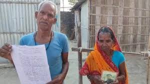 Bihar Police: दो किलो लहसुन और पांच सौ रुपये में बिकी पुलिस, लापता बेटे को ढूंढने की मांगी कीमत 2 image 227