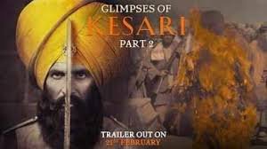 Kesari Chapter 2 OTT Release: किस ओटीटी प्लेटफॉर्म पर रिलीज होगी अक्षय कुमार की 'केसरी चैप्टर 2', हो गया है खुलासा 2 image 235