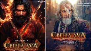 Chhaava: 'छावा' बनी दूसरी सबसे ज्यादा कमाई वाली बॉलीवुड फिल्म, छीना इस फिल्म का ताज 3 image 238