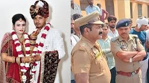 Auraiya News: मेरठ के बाद औरैया की 'मुस्कान': शादी के 15वें ही दिन मरवा डाला पति… मुंह दिखाई में मिले रुपयों से बुलाए शूटर 2 image 241