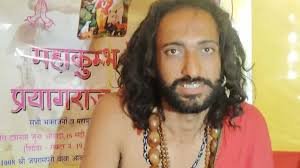 Rajasthan News: होटल में हंगामे के बाद IIT बाबा अभय सिंह के खिलाफ मामला दर्ज, बरामद हुआ मादक पदार्थ 2 image 29