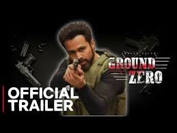 Ground Zero Teaser: सच्ची घटनाओं से प्रेरित बीएसएफ हीरो की कहानी, ग्राउंड जीरो का टीजर जारी 3 image 298