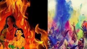 Holika Dahan 2025: होली की तारीख में कंफ्यूजन, ज्योतिषाचार्य से जानें सही डेट, होलिका दहन मुहूर्त 1 image 63