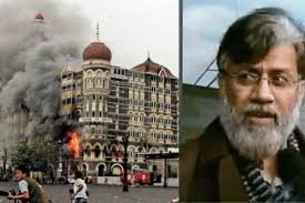 Mumbai Blasts: 26/11 हमलों के आरोपी तहव्वुर राणा को भारत लाने का रास्ता साफ, अमेरिकी सुप्रीम कोर्ट ने खारिज की याचिका 2 image 69