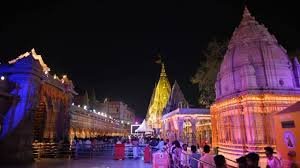 Varanasi News: अंतर्राष्ट्रीय महिला दिवस, काशी विश्वनाथ मंदिर मातृवंदन को समर्पित, महिलाओं के लिए की गई खास तैयारियां 2 image 78