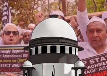 Waqf Amendment Bill ,Supreme Court