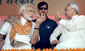 Nitish Kumar: उप प्रधानमंत्री बनने योग्य…पूर्व बीजेपी सांसद का चुनाव से पहले बड़ा दावा 2 image 101