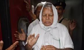 Lalu Yadav: पूर्व सीएम लालू यादव की तबियत बिगड़ी, पटना के डॉक्टरों ने दिल्ली जाने की दी सलाह 2 image 12