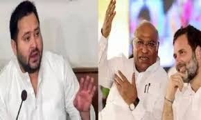 Bihar Politics: राहुल गांधी-खड़गे के साथ तेजस्वी की आज अहम बैठक, CM फेस और सीट शेयरिंग के साथ कन्हैया और पप्पू यादव पर भी होगी चर्चा 2 image 152