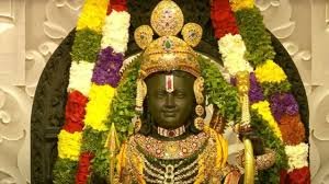 Rama Navami 6 April 2025: अय़ोध्या सहित पूरी अवध पूरी में दीप मालिका सजा कर रामजनमोत्सव मनाने की तैयारी 3 image 63