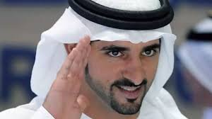 Prince Sheikh Hamdan India: पीएम मोदी के निमंत्रण पर भारत आ रहे दुबई के क्राउन प्रिंस शेख हमदान,व्यापार सम्मेलन में होंगें शामिल 3 image 81