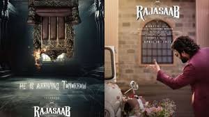 The Raja Saab Release Date: प्रभास की फिल्म द राजा साब की रिलीज डेट में देरी पर आया अपडेट 2 image 94