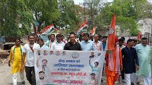Hardoi News: जाति जनगणना के मुद्दे पर राहुल गांधी को धन्यवाद देने निकली कांग्रेस 2 image 12